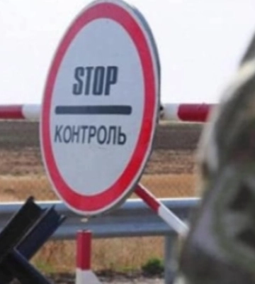 На Волині чоловік хотів незаконно перетнути кордон країни: як його покарали