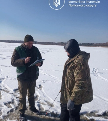 На Рівненщині під час перевірки виявили порушення, скоєне мисливцями