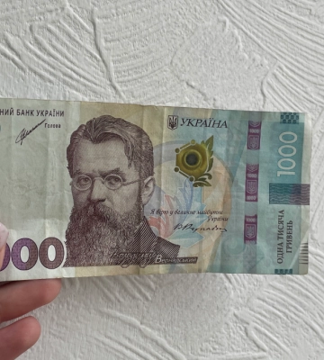 Марцінків анонсував доплати педагогам дитсадків і профтехосвіти: хто отримає по 1000 грн у Франківську