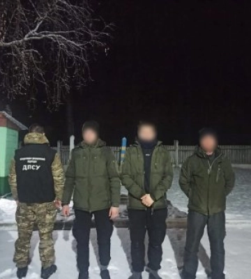 Фотопастка зафіксувала порушників на кордоні з Румунією: затримано трьох чоловіків