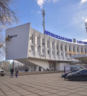 У Львові з’явився мурал на автобусному вокзалі