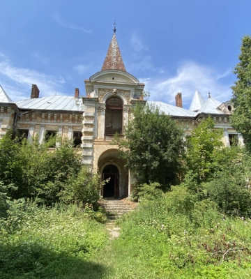 “Садибу Рея” можуть повернути в комунальну власність Івано-Франківській ОДА