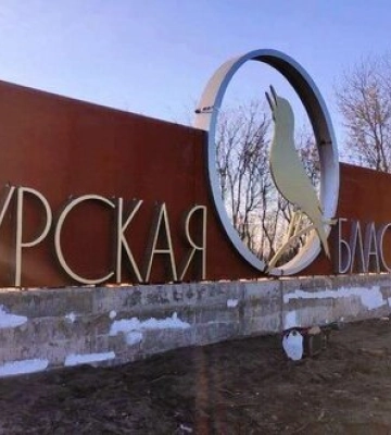 Курська операція не дала росіянам захопити Сумщину та Харківщину, - Зеленський