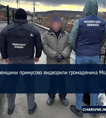 На Рівненщині примусово видворили громадянина Молдови