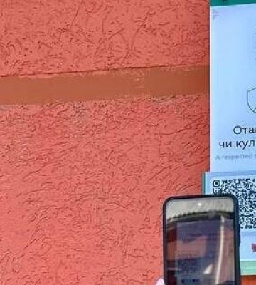 У Полтаві відкрили інформаційну табличку Симону Петлюрі
