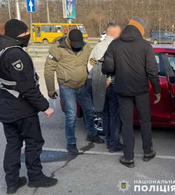 Рекетир тероризував стриянку і вимагав 200 тисяч гривень