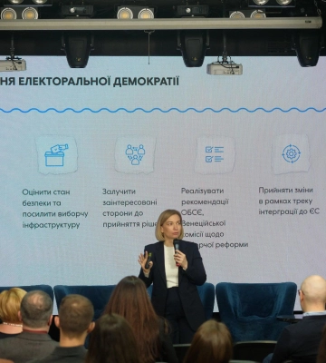 Проведение выборов в Украине должно быть не менее чем через полгода после военного положения Проведение выборов в Украине должно быть не менее чем через полгода после военного положения