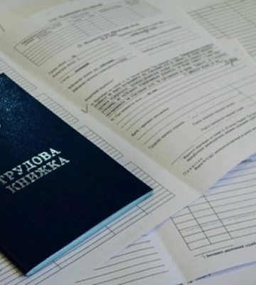 Податкова виявила 11 тисяч порушень трудового законодавства