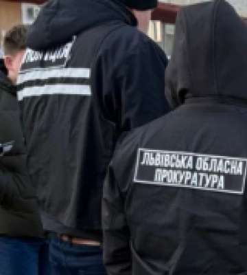 Рекетир тероризував стриянку і вимагав 200 тисяч гривень