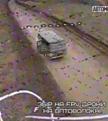 Сили оборони атакували 11 автомобілів окупантів та 8 військових вантажівок на Краматорському напрямку. ВIДЕО