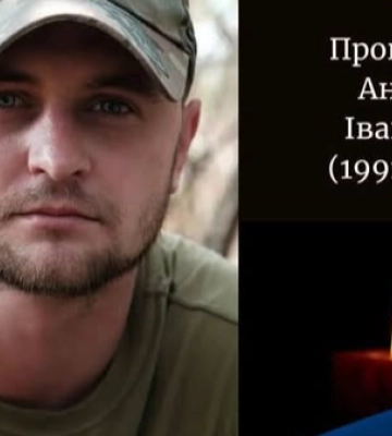 Навіки в строю: війна відібрала життя у юного волинянина
