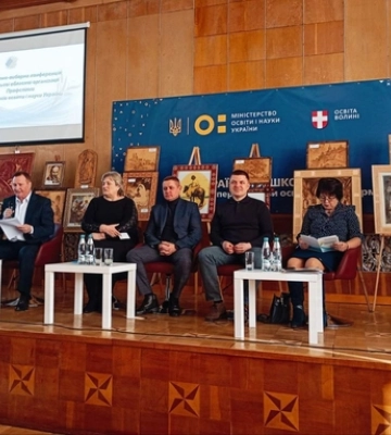 «Сильна освіта – це сильна держава»,  – заступник голови ОДА Тарас Шкітер 