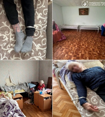 Привʼязували пацієнтів до ліжок: в приватному пансіонаті на Хмельниччині виявили порушення прав людини (ФОТО)