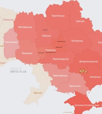 У Харкові пролунали вибухи: Росія атакувала область крилатими ракетами