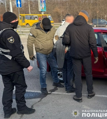 Вимагав у знайомої 200 тисяч гривень – на Львівщині затримали зловмисника
