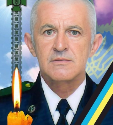 На війні з росією поліг прикордонник Іван Мешко з Тур'є-Реметів на Ужгородщині