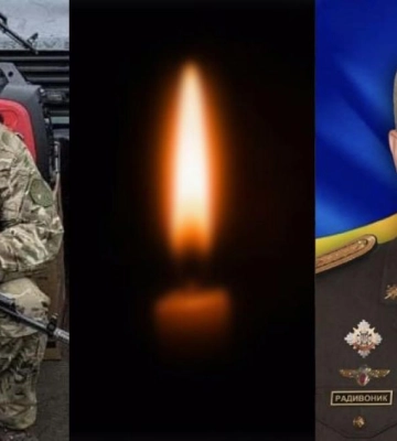 Двох воїнів провели у Вічність на Рівненщині