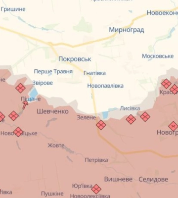 Війська РФ обстріляли Покровськ: поранені цивільні