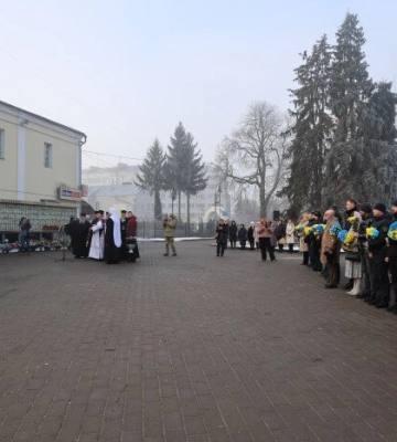 У Луцьку вшанували пам’ять загиблих учасників Революції Гідності
