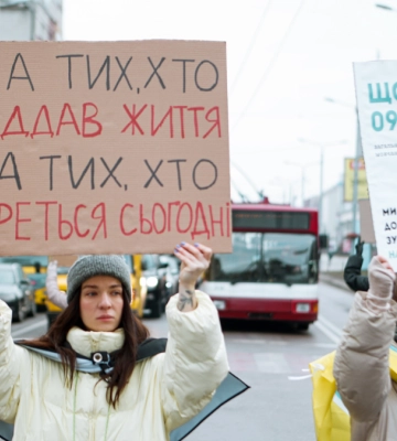 “Без культури пам’яті наші герої підуть у забуття”: у Франківську вшанували загиблих на Майдані