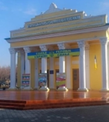 В Ізмаїлі оновили тарифи на платні послуги Палацу культури імені Т.Г. Шевченка