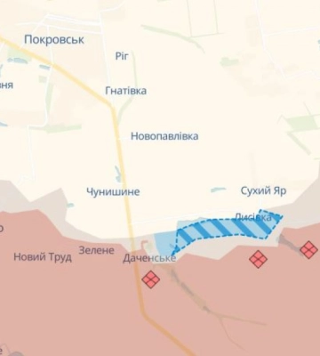 Войска РФ обстреляли Покровск: раненые гражданские