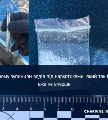 У Рівному зупинили водія під наркотиками, який так їздить вже не вперше