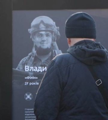 45 історій військових, які загинули, захищаючи Україну: у Дніпрі оновили проєкт «Історії Героїв»