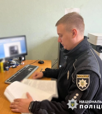На Одещині 22-річну жительку Ізмаїла з кримінальним досвідом засуджено за шахрайства