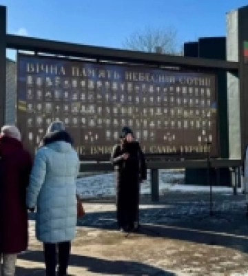 На Волині вшанували пам’ять Героїв Небесної Сотні