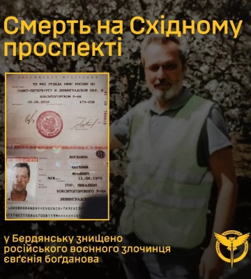 В окупованому Бердянську вночі біля школи вибухнув автомобіль