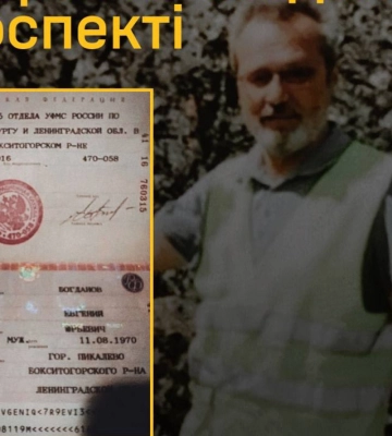 В окупованому Бердянську вночі біля школи вибухнув автомобіль