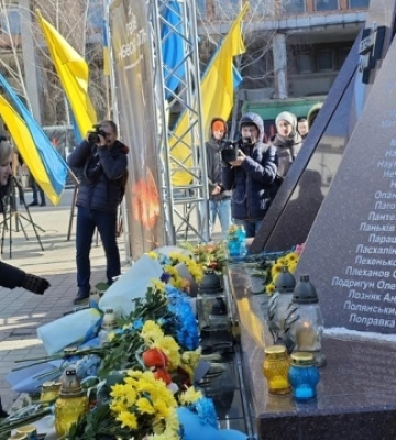 У Тернополі вшанували пам'ять Героїв Небесної Сотні