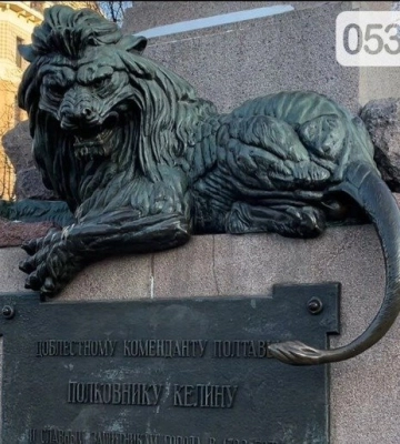 Очищення публічного простору: у Полтаві вирішили долю трьох імперських пам’ятників