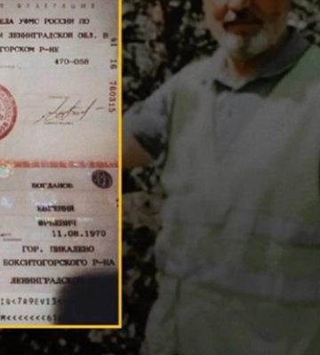 У Бердянську знищено російського воєнного злочинця Євгенія Богданова