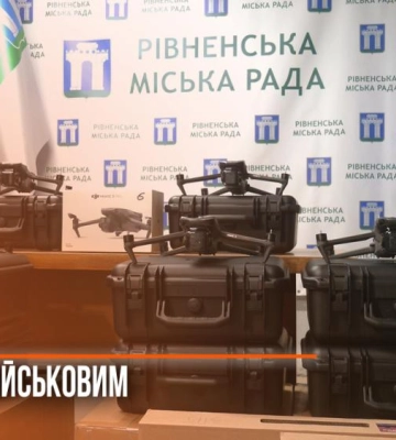 Рівненська громада передала чергову партію допомоги українським захисникам (ВІДЕО)