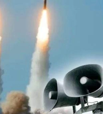 На Миколаївщині запрацювала система диференційованого оповіщення