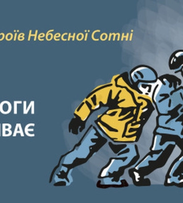 «Це справді страшно». Олена Зеленська розказала, що вона обговорює з президентом