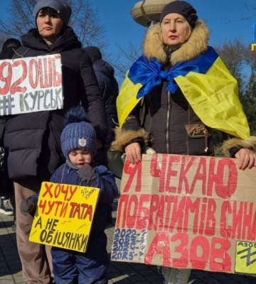 Девушка из Мелитополя уже 3 года ждет жениха из российского плена 
