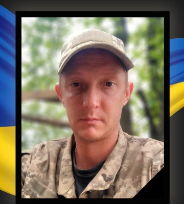 Понад рік вважався зниклим безвісти: війна забрала життя Героя з Волині Романа Ващука Понад рік вважався зниклим безвісти: війна забрала життя Героя з Волині Романа Ващука