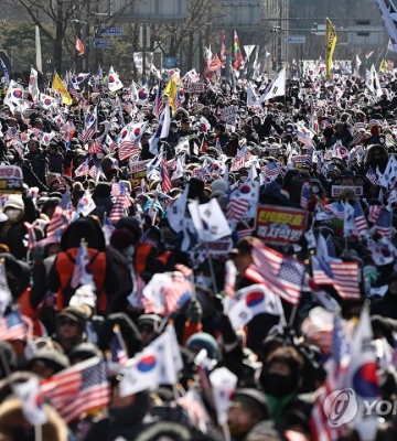 У Південній Кореї відбулися масштабні мітинги прибічників і противників відставки президента