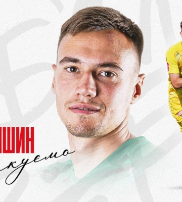 Після п’яти з половиною років Вадим Ющишин покидає склад «Вереса»