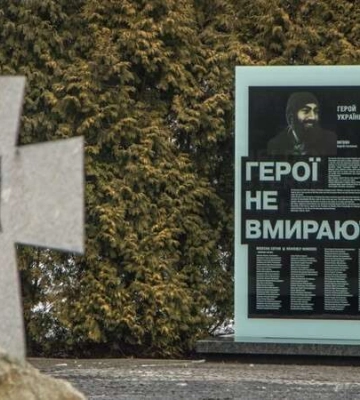У Дніпрі до Дня Героїв Небесної Сотні відкрилася унікальна виставка