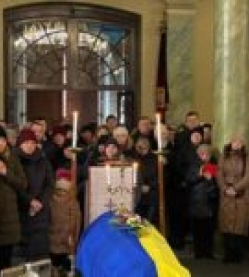 В Стрию прощалися з захисником Василем Лазорком В Стрию прощалися з захисником Василем Лазорком