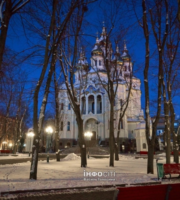 Новини Харкова — головне за 21 лютого: як минула ніч
