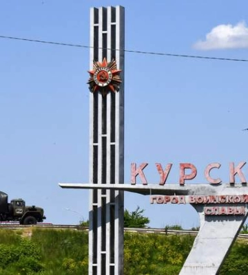 Російські війська намагаються знищити логістику ЗСУ на Курщині, – DeepState