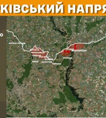 Генштаб: 121 бой зафиксировали за сутки, какая ситуация на Харьковщине