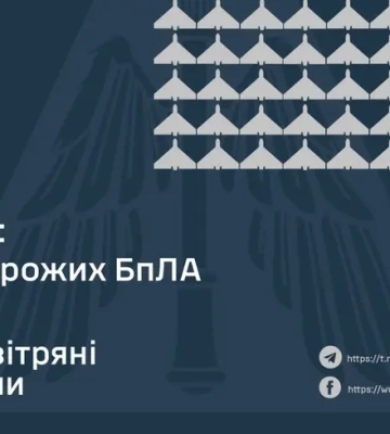 Россияне ударили по Украине &quot;Искандерами&quot; и запустили по ней более полутора сотен дронов: как справилась ПВО - подробности ночной&amp;hellip;