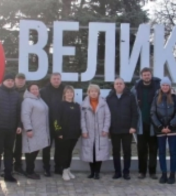 Хмельниччина та Великоолександрівська громада будують майбутнє разом