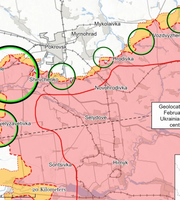 Украинская армия продвинулась на Покровском направлении – ISW